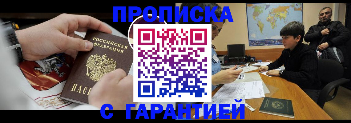 форма 3 в Новокузнецке